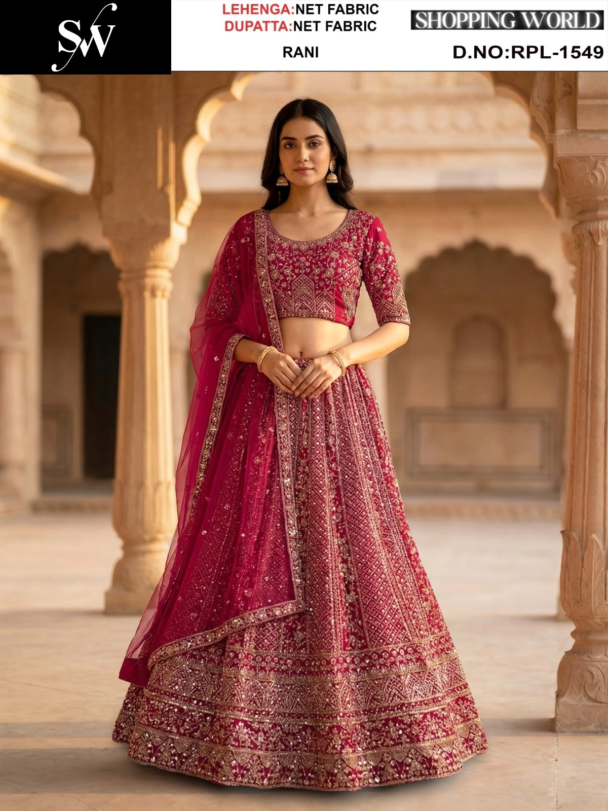 Firozi Blue Net Lehenga