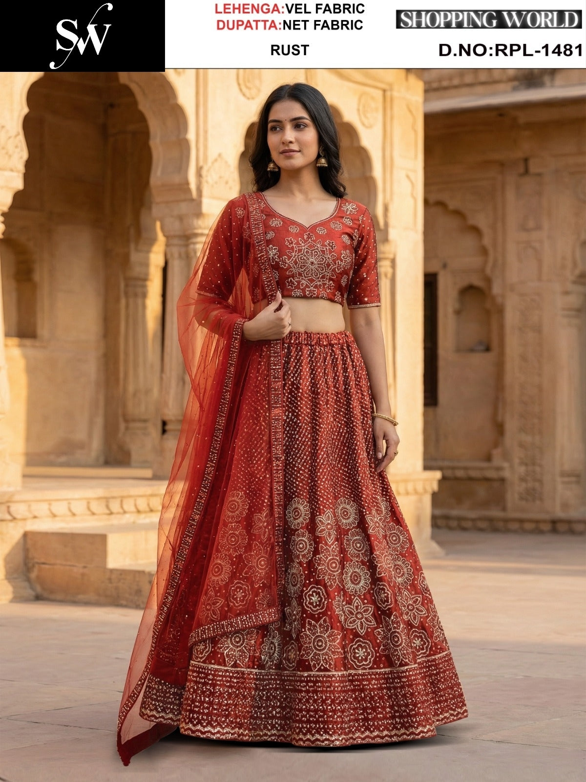 Rama green Velvet Lehenga