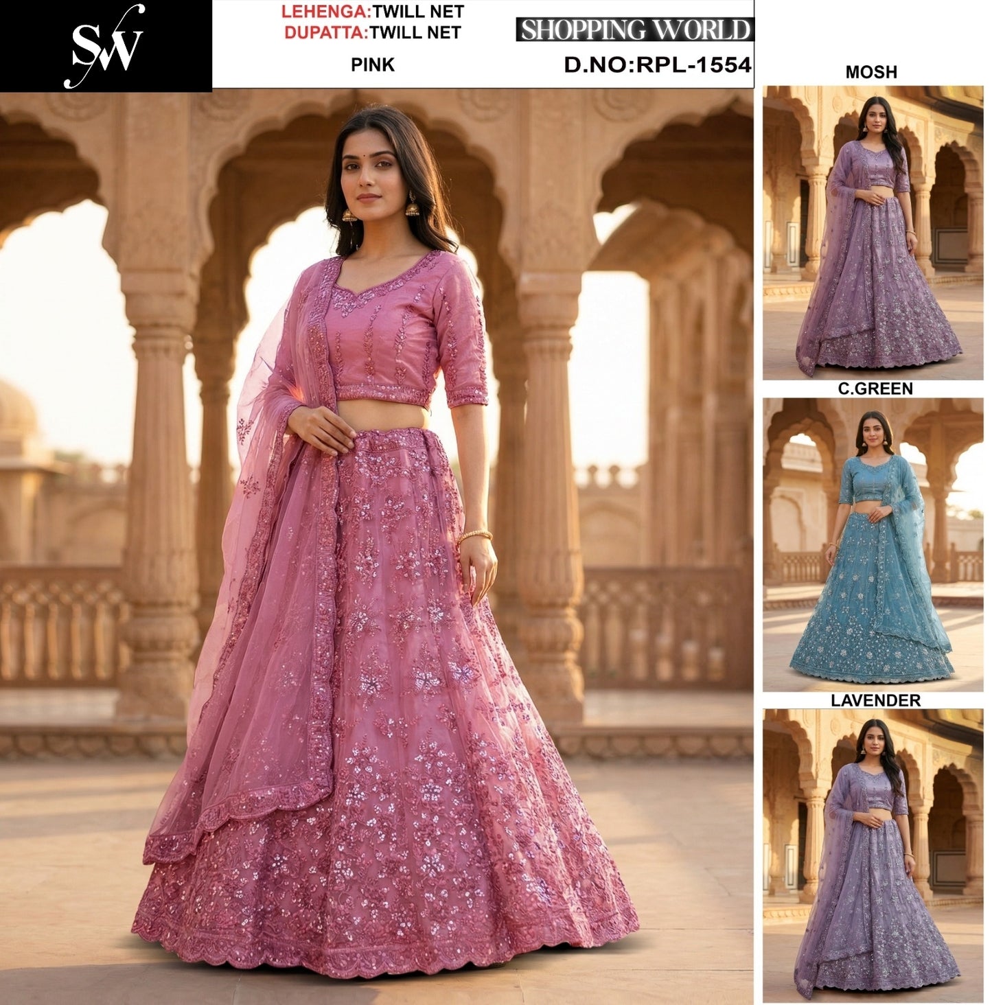 Pink Purple Sea green Lavender Net Lehenga