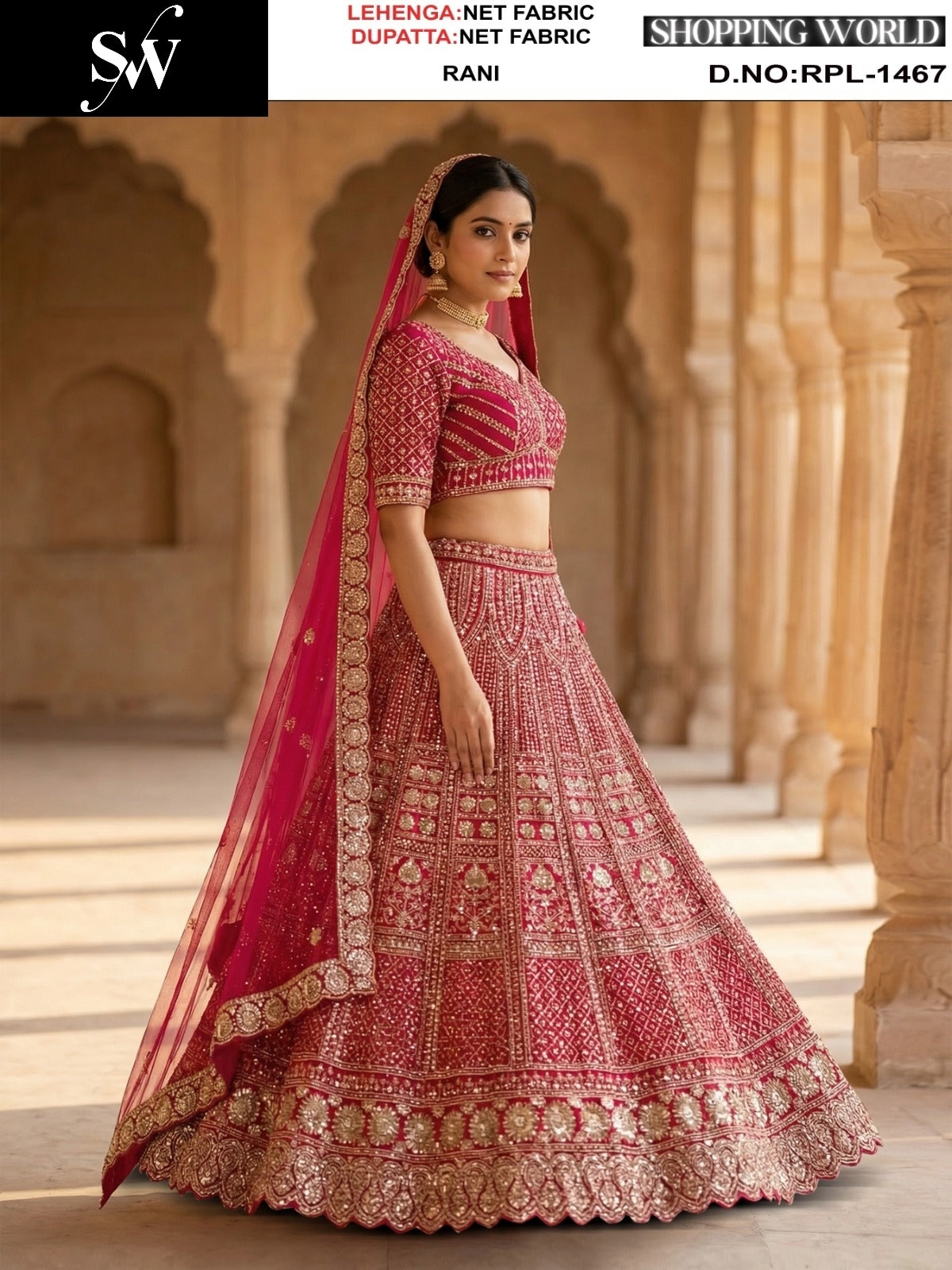 Brown Net Lehenga