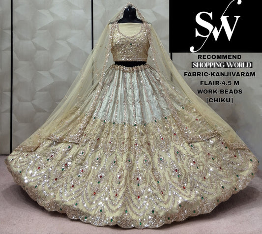 Chiku Golden Kanjivaram Lehenga