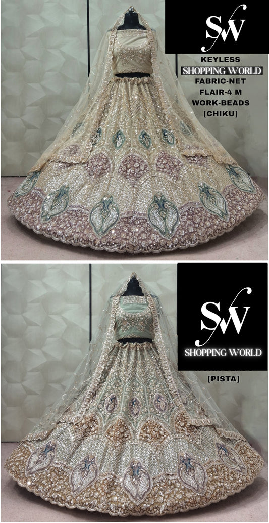 Chiku Golden pista green peacock Lehenga