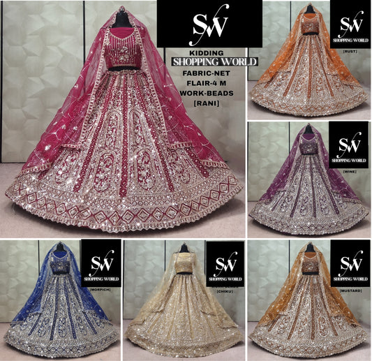 Rani pink Rust Orange Wine Chiku golden Morpich blue Mustard Net Lehenga