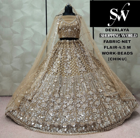 Chiku Golden Net Lehenga