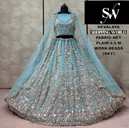 Gajri Pink Net Lehenga