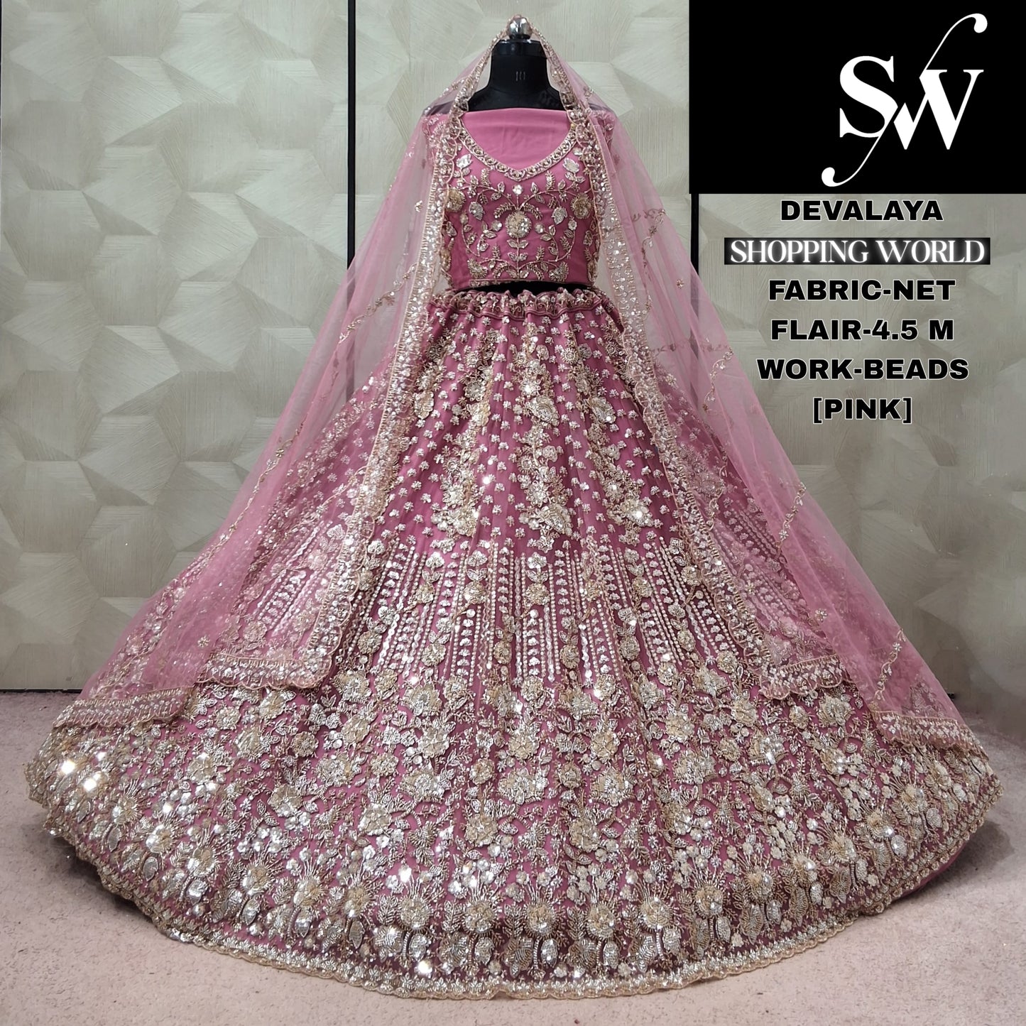 Chiku Golden Net Lehenga