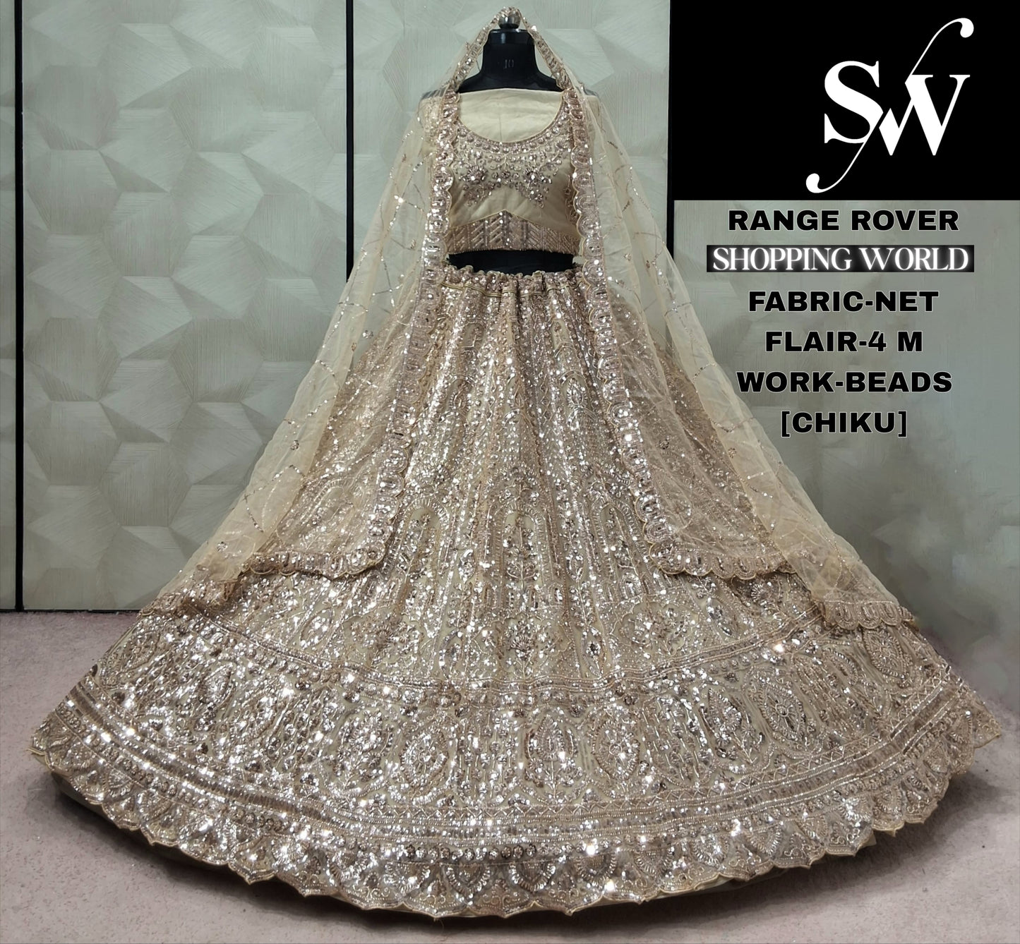 Chiku Golden Net Lehenga