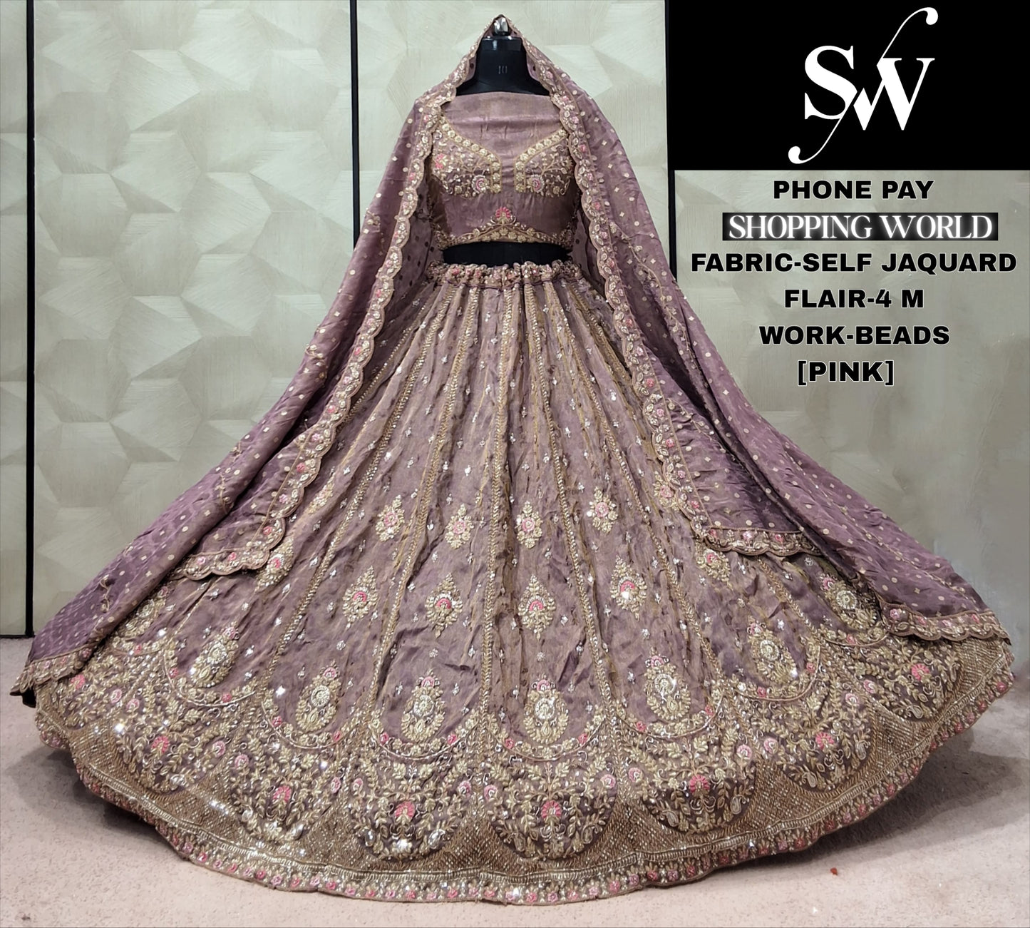 Brown Self Jacquard Lehenga