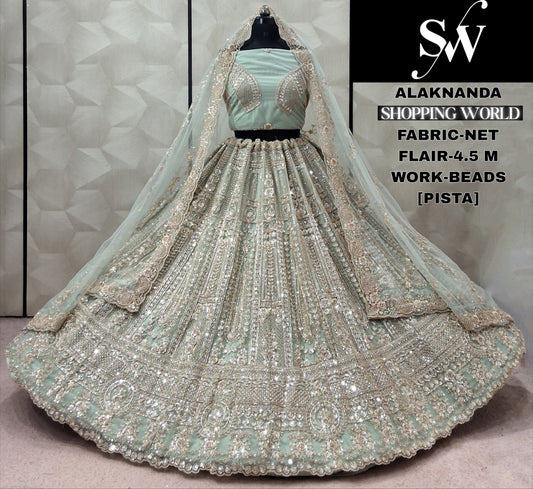 Onion pink Net Lehenga