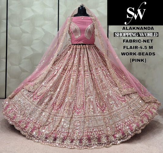 Mustard Net Lehenga