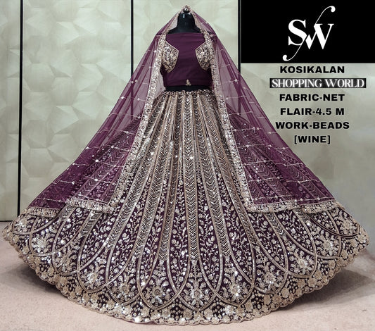 Mustard Net Lehenga