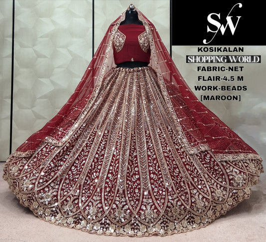 Morpich Blue Net Lehenga