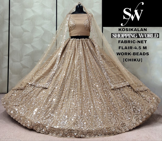 Maroon Net Lehenga