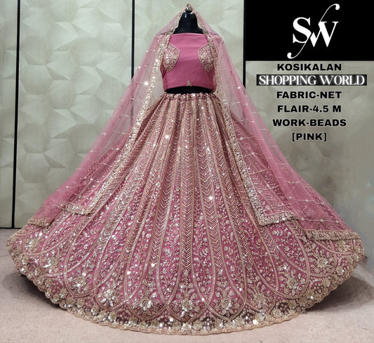 Chiku Golden Net Lehenga