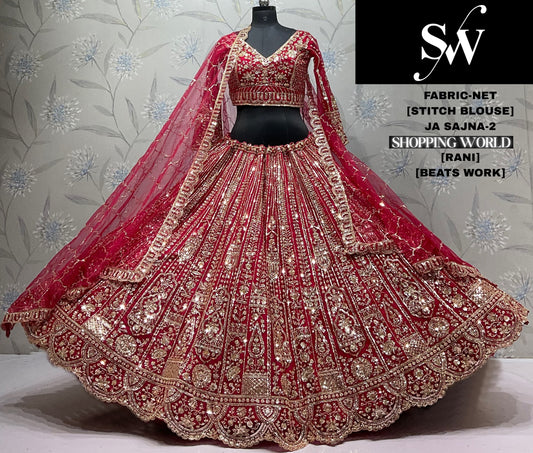 Chiku Golden Net Lehenga