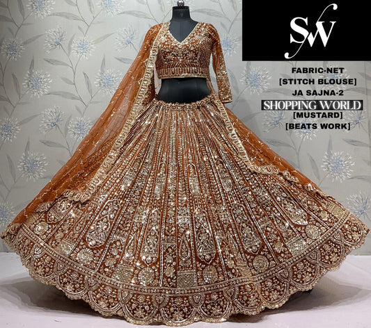 Rani pink Net Lehenga
