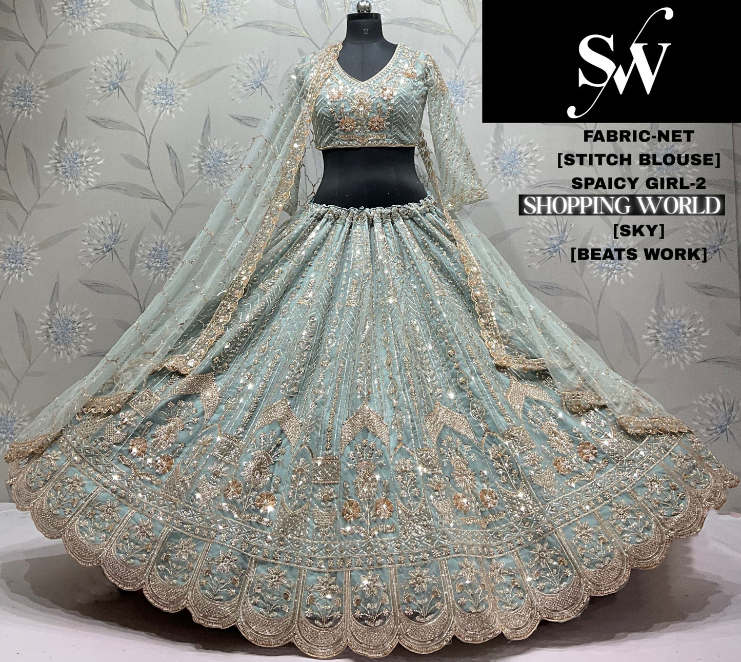 Baby pink Net Lehenga