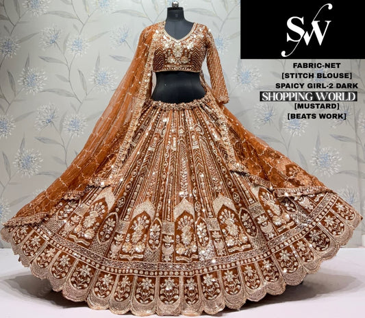 Baby pink Net Lehenga