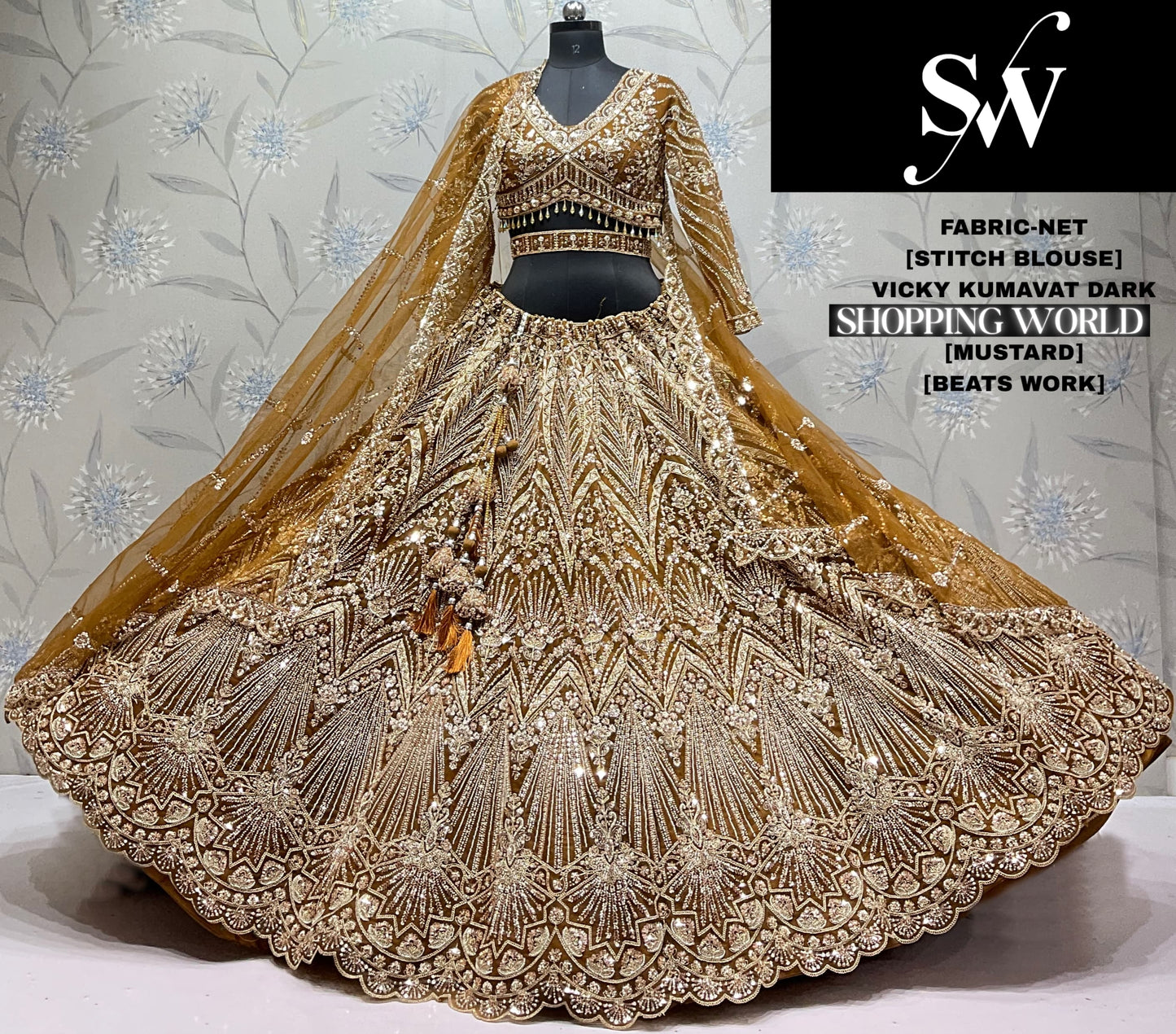 Maroon Fancy Lehenga