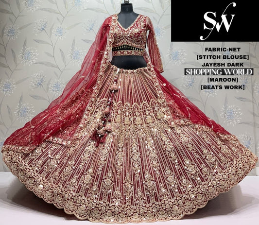 Maroon Net Lehenga
