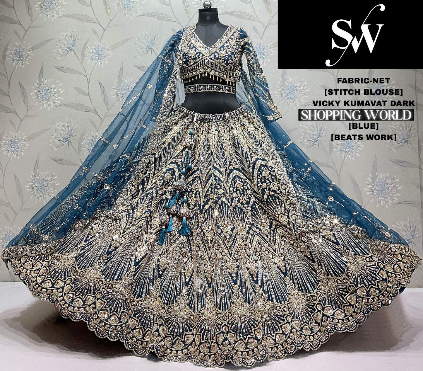 Mustard Fancy Lehenga