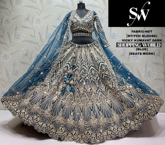 Rani pink Fancy Lehenga