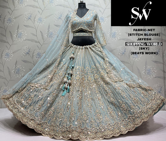 Chiku Golden Net Lehenga