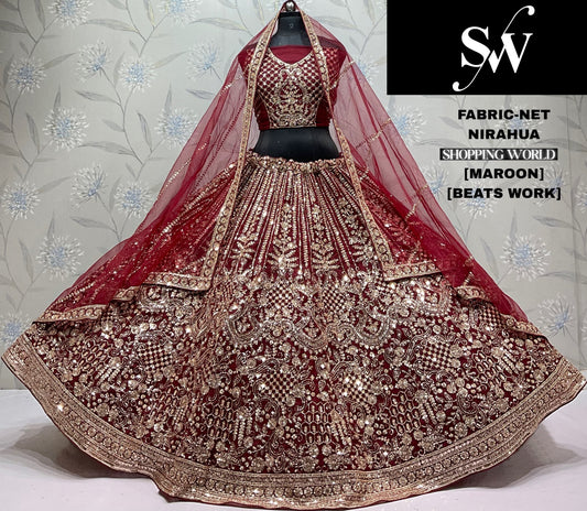 Chiku Golden Net Lehenga