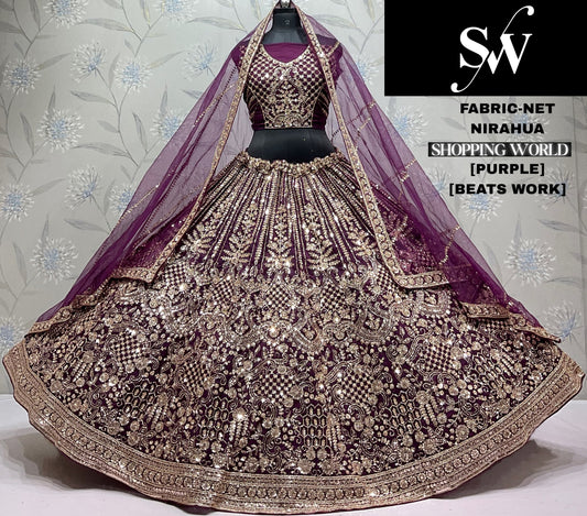 Maroon Net Lehenga