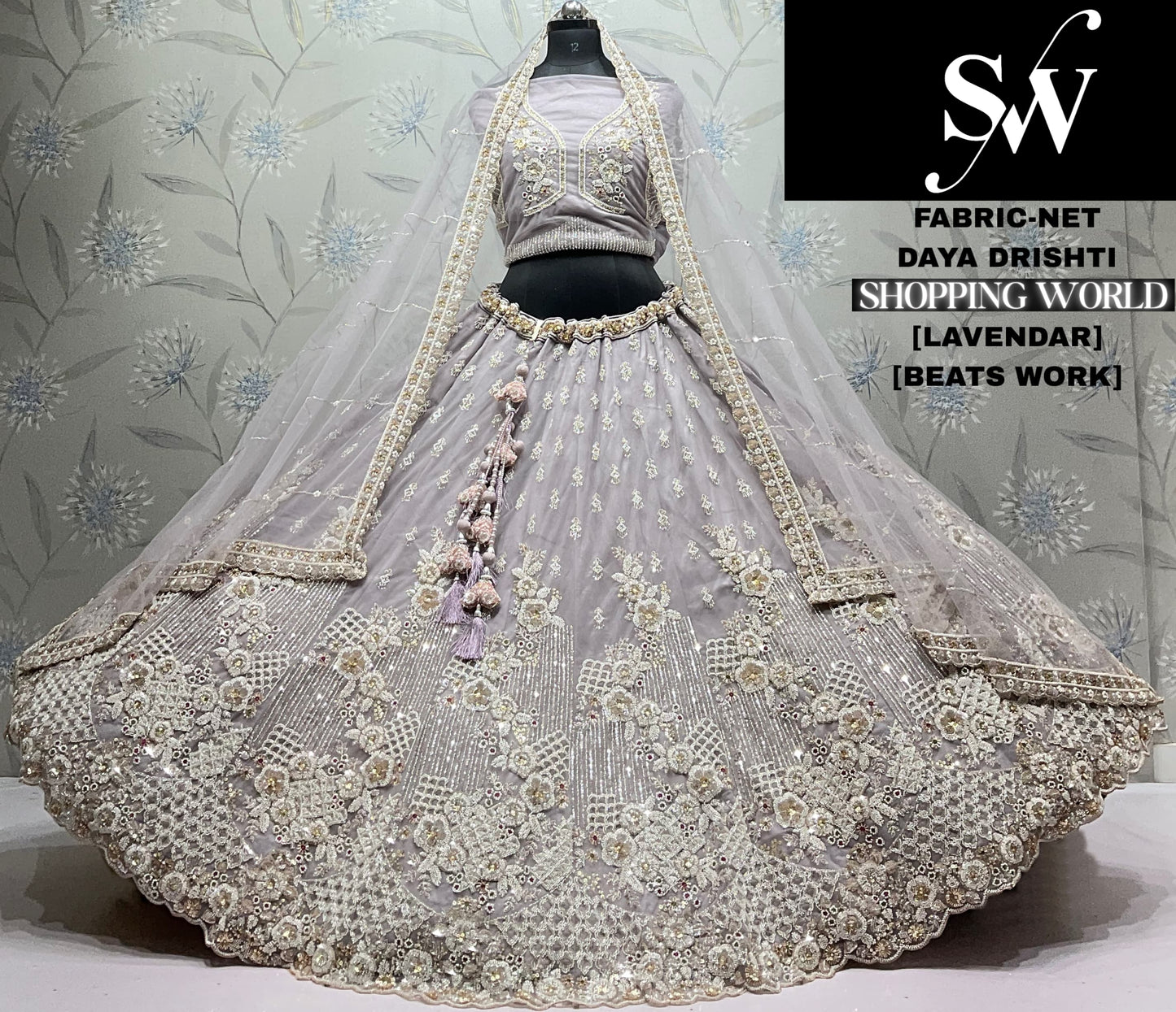 Chiku Golden Net Lehenga