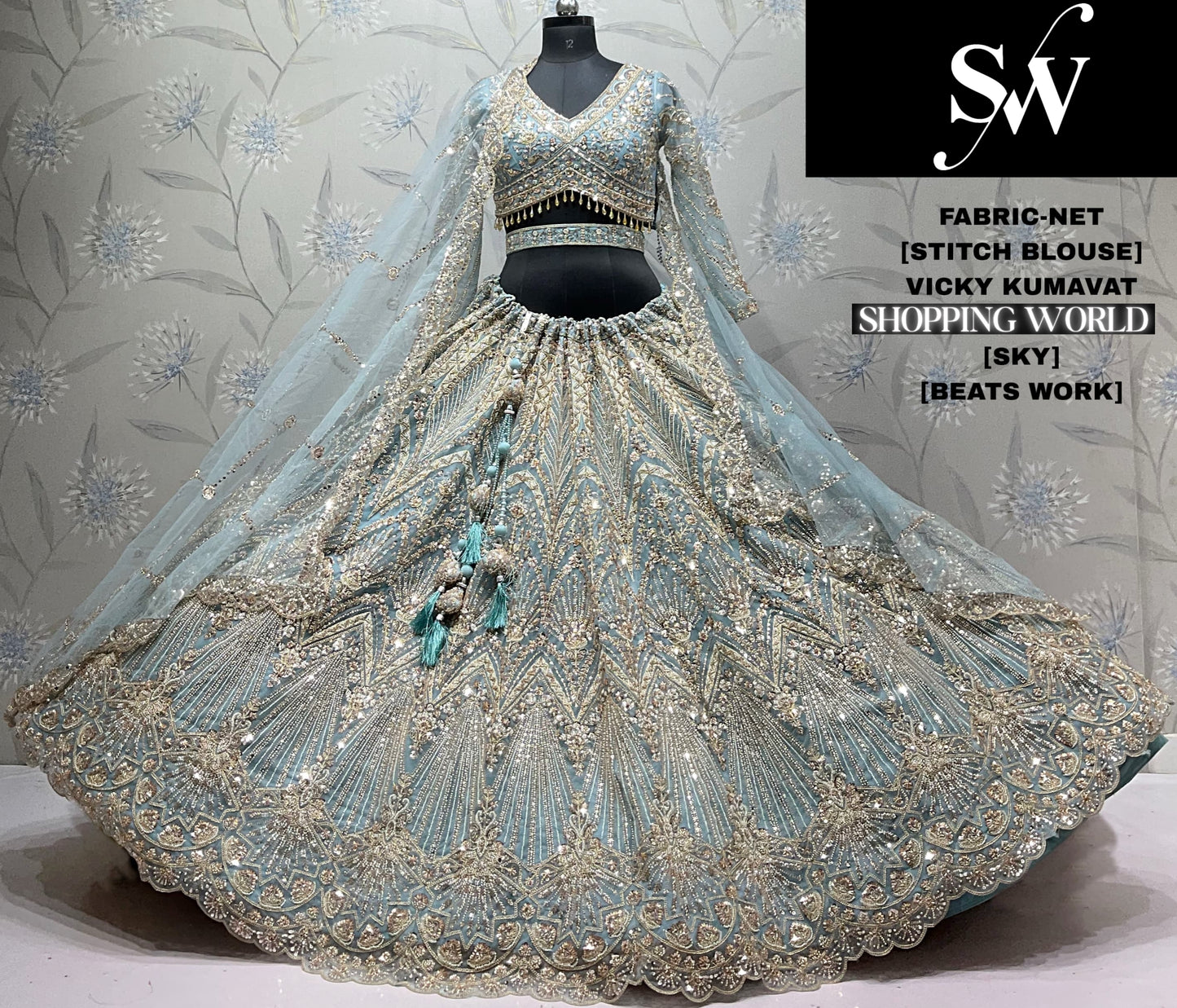 Chiku golden Net Lehenga