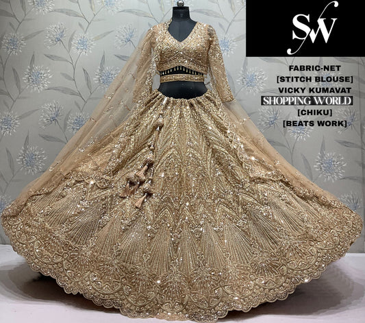 Sky Blue Net Lehenga