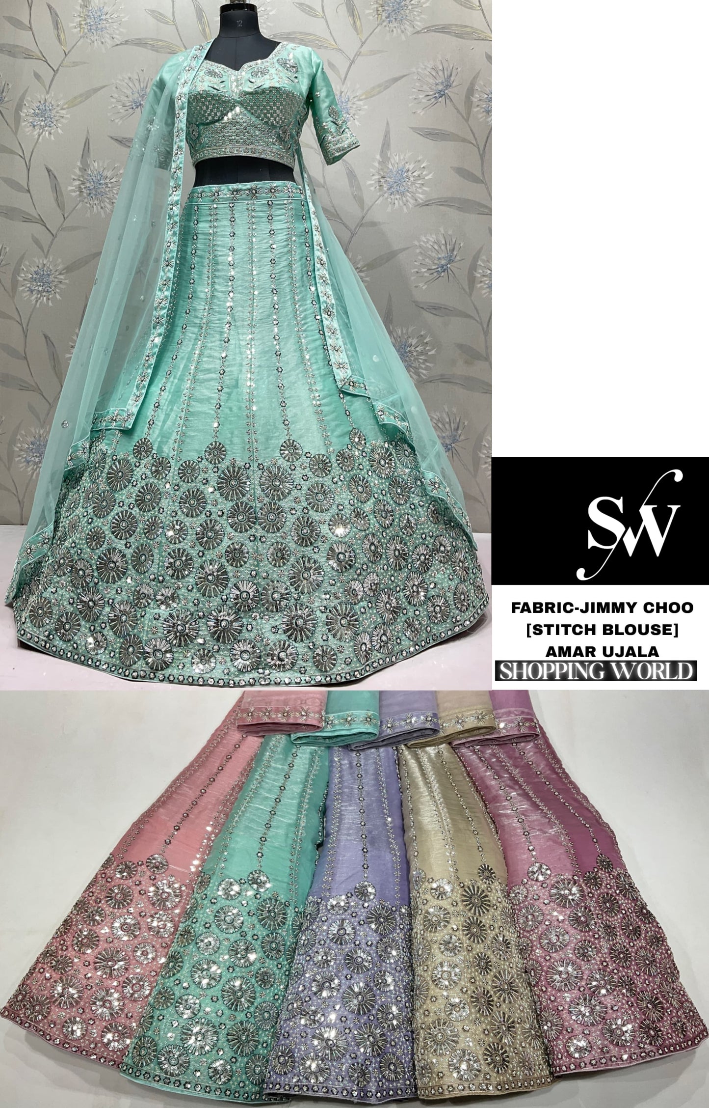Lavender Pink Green Chiku Golden Lehenga