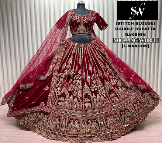 Dark Maroon Double Dupatta Bridal Lehenga