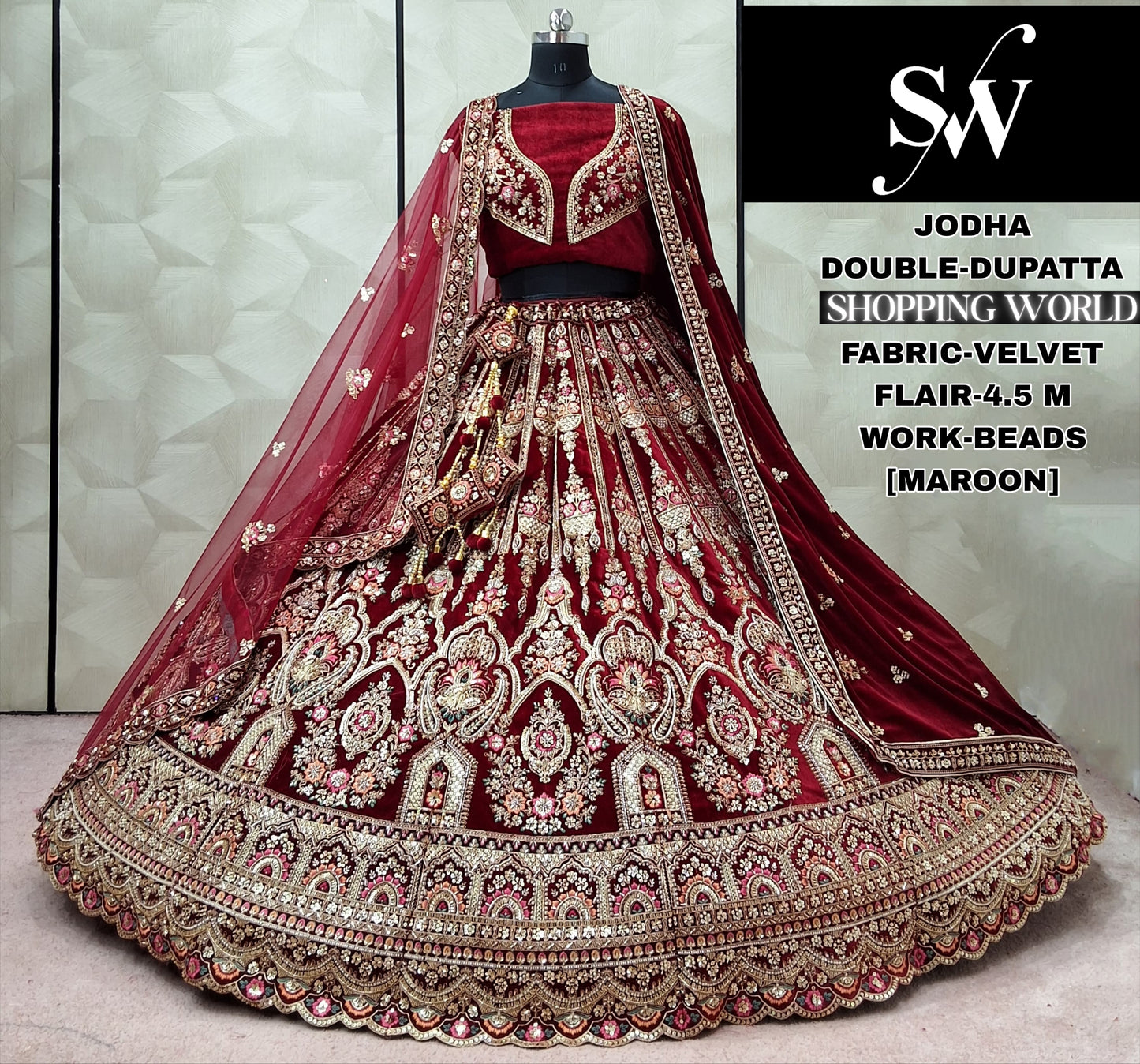 رانى بينك مخملى مزدوج الدوباتا بدلة الزفاف لينجا