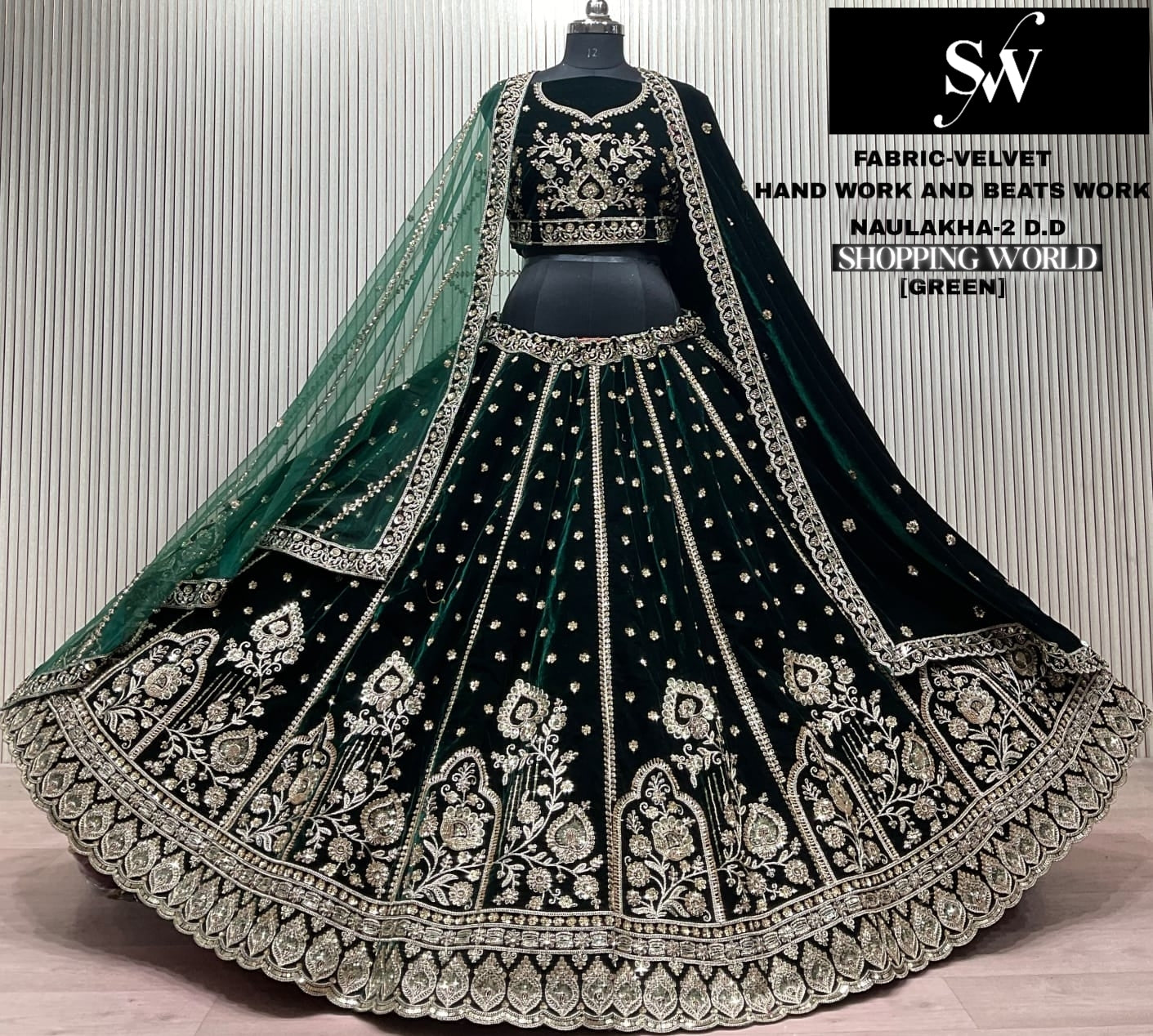 Green Velvet Bridal Lehenga