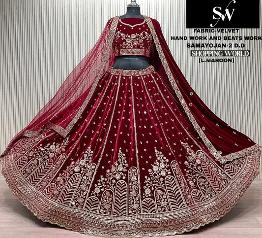 Green Velvet Bridal Lehenga