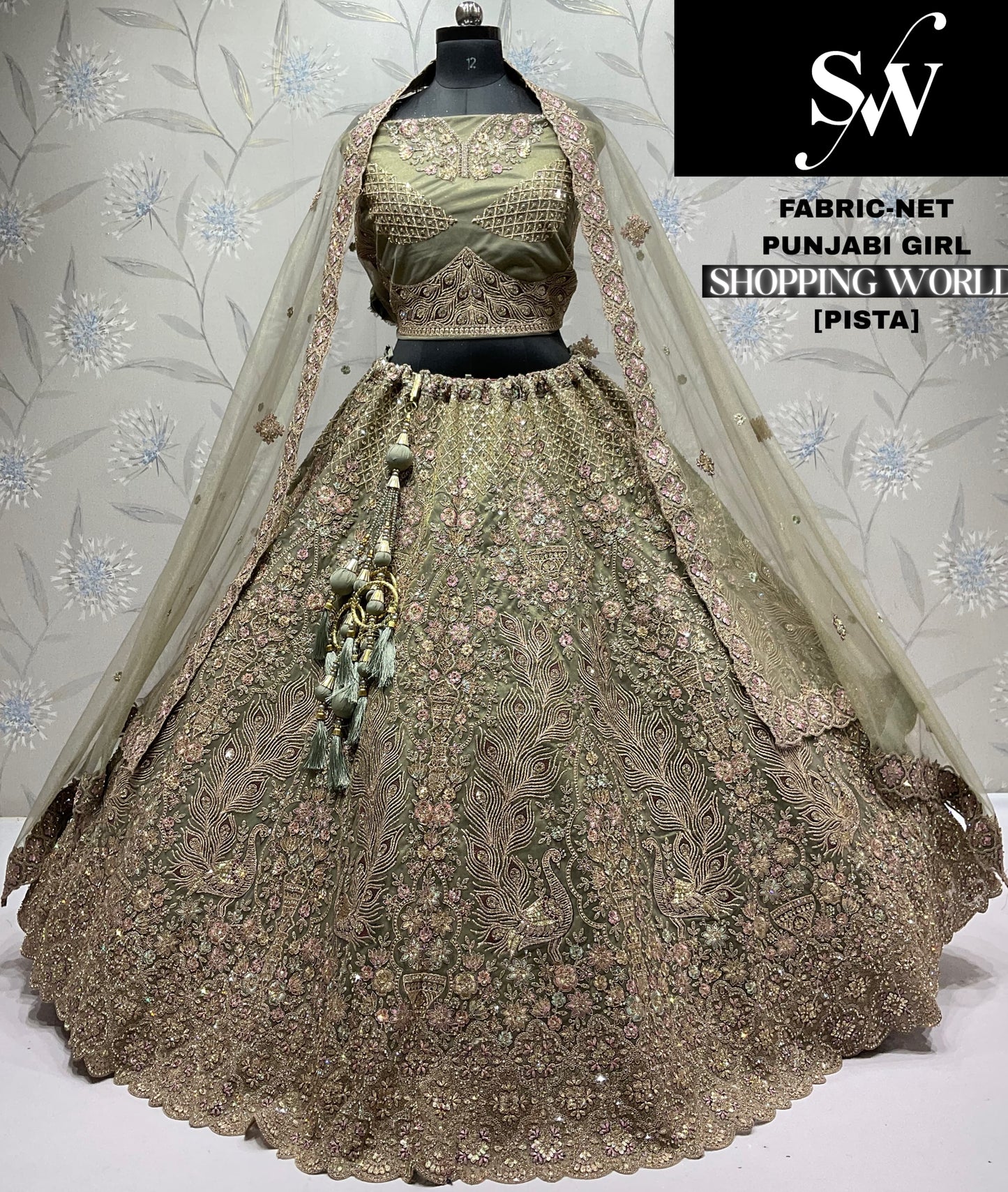 Peach Orange Net Lehenga - Shopping World