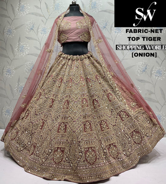 Chiku golden Net Lehenga - Shopping World