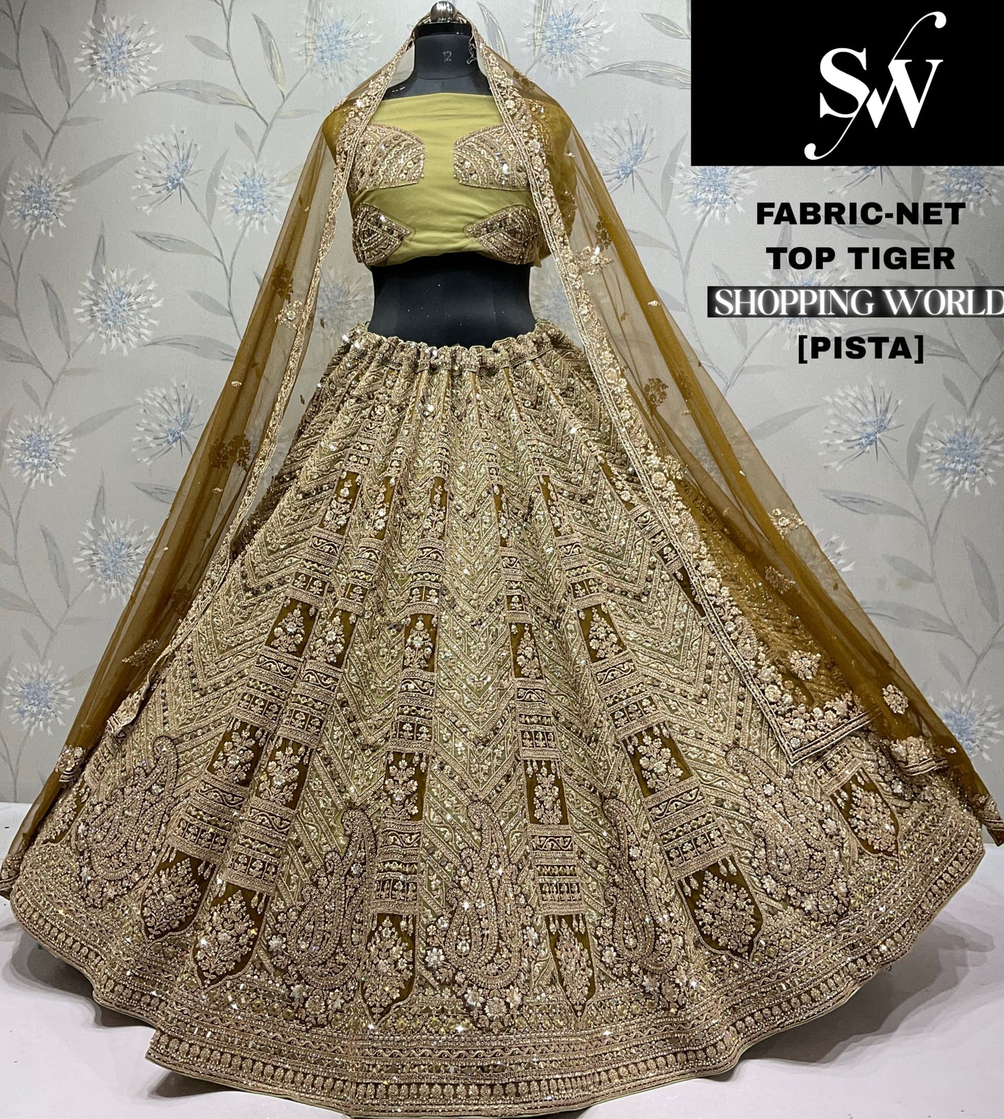 Chiku golden Net Lehenga - Shopping World