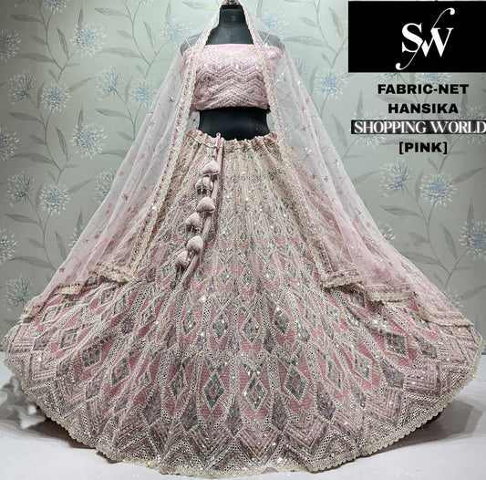 Fancy Designer baby Pink Net Lehenga - Shopping World