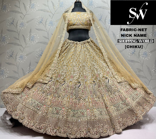 Mustard Peacock Net Lehenga - Shopping World