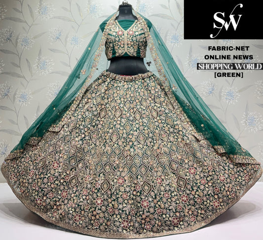 Maroon Net Lehenga - Shopping World