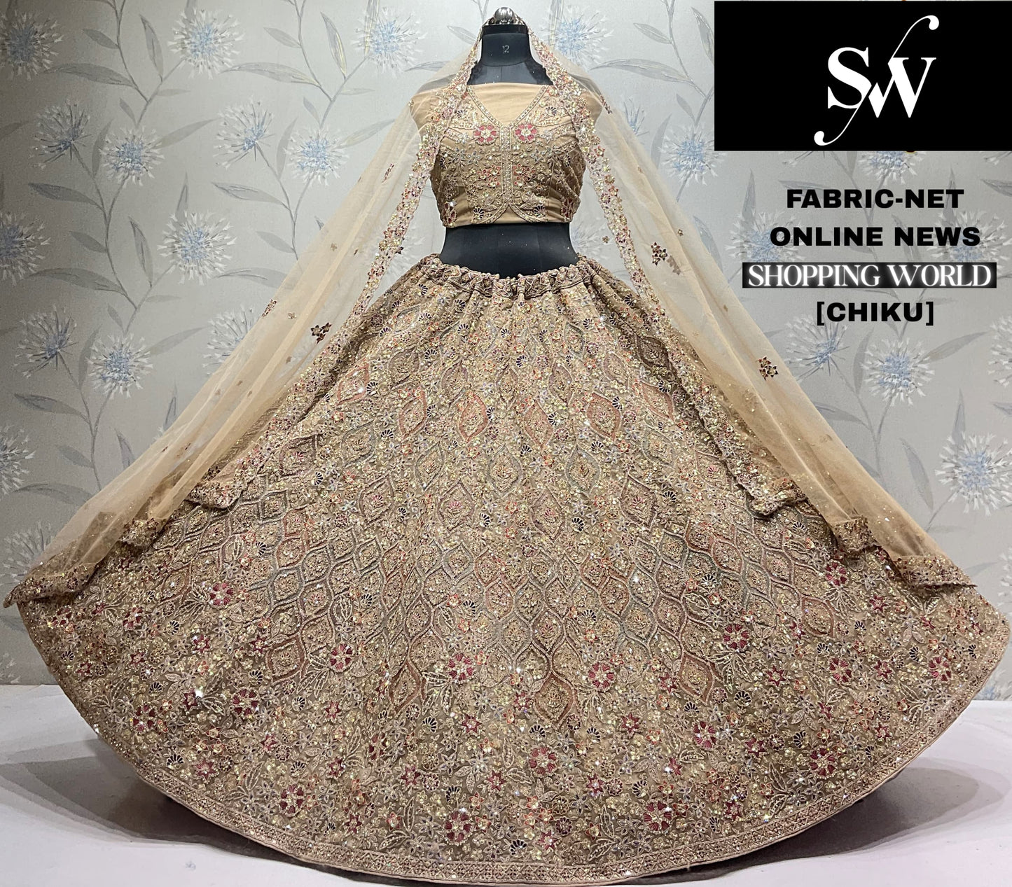 Maroon Net Lehenga - Shopping World
