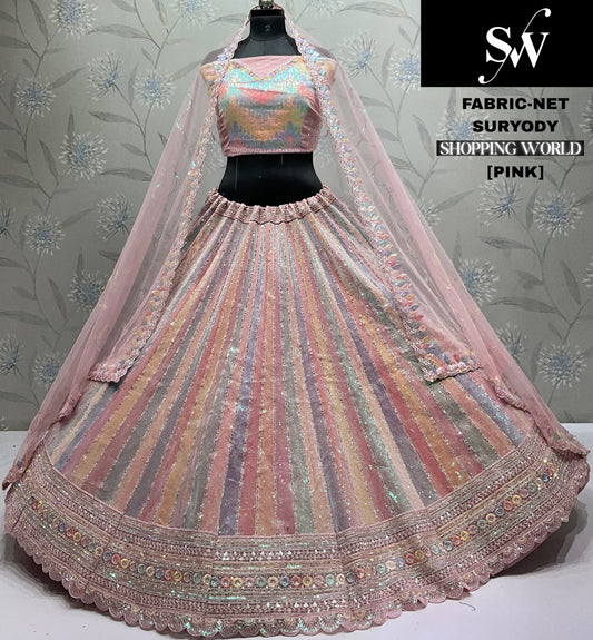 White Net Lehenga - Shopping World