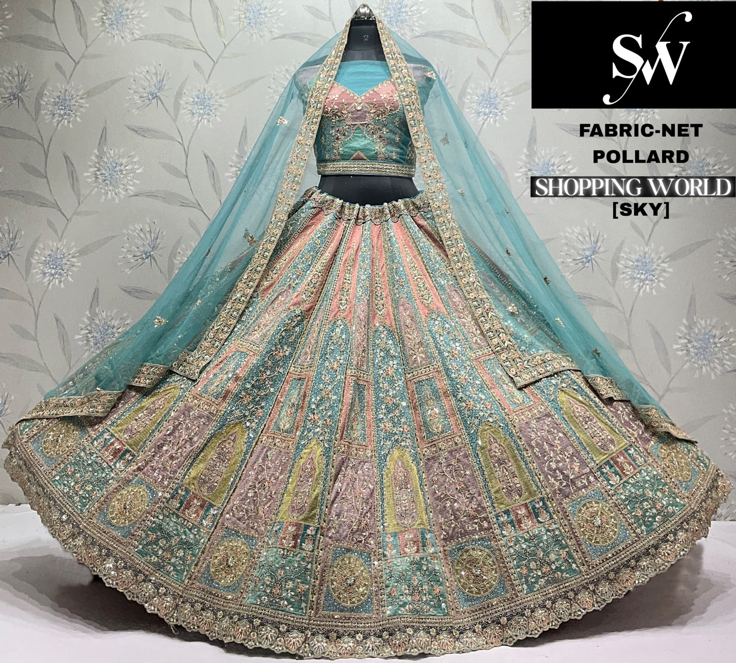 Chiku golden Net Lehenga - Shopping World