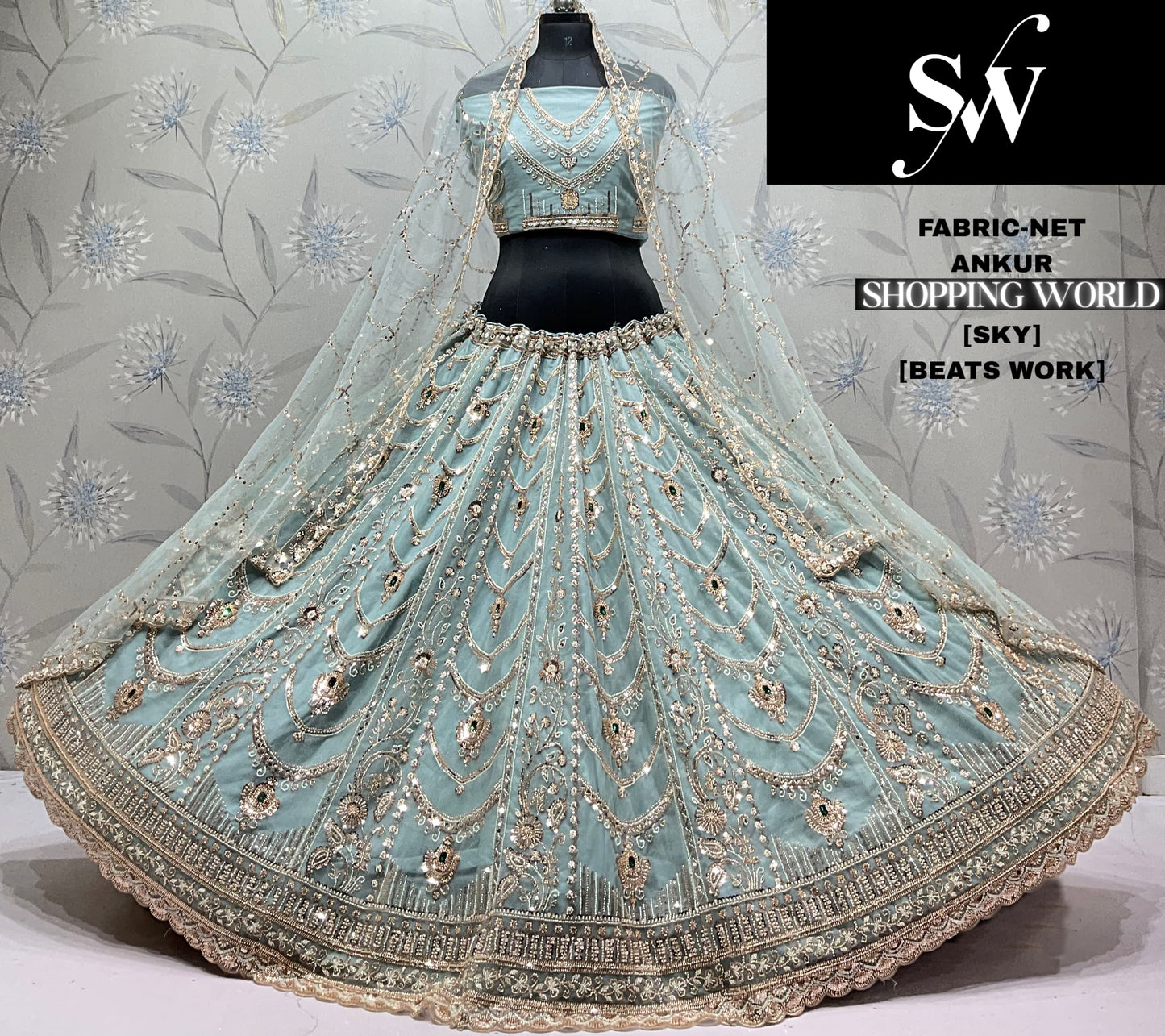 Chiku golden Net Lehenga