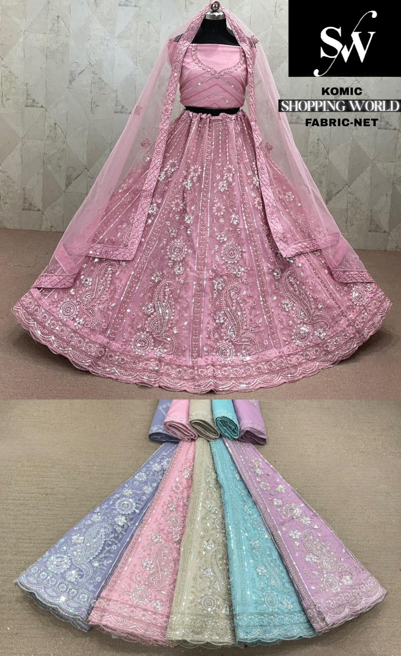 गुलाबी लैवेंडर सुनहरा नीला नेट लहंगा