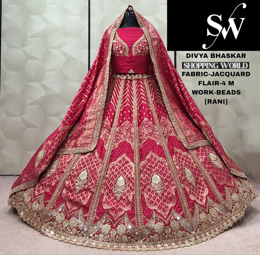 Rust Orange Jacquard Lehenga