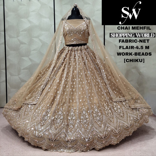 Rust Orange Net Lehenga
